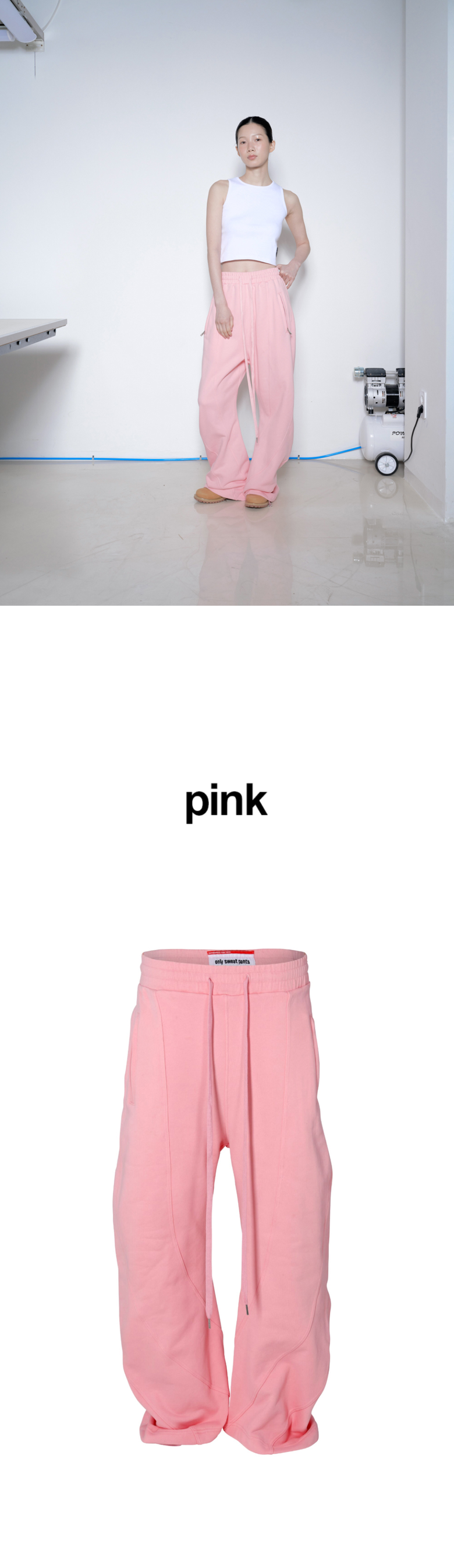 MUSINSA公式 | ONLY SWEAT PANTS 25ver.ニューバルーンワイド