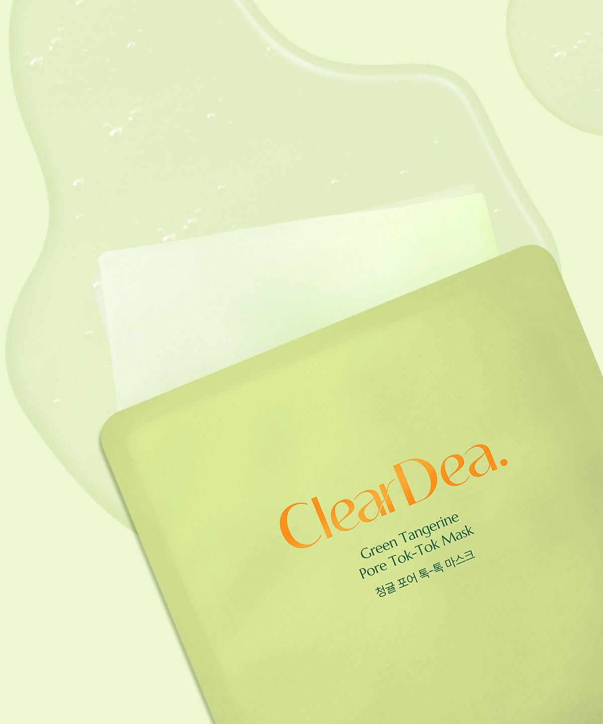클리어디어(CLEARDEA) [앰플 2매 증정] 청귤 포어 톡-톡 마스크 (4개입)