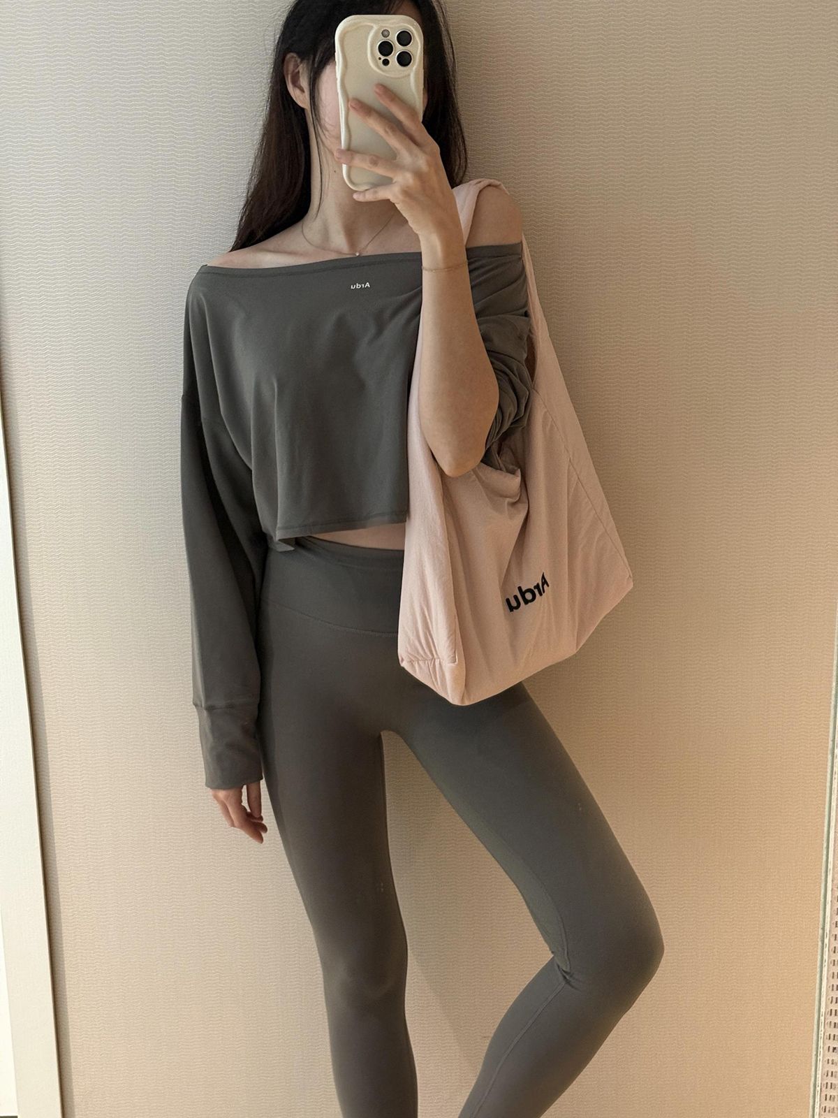 아르듀(ARDU) 아르듀 푸딩백
