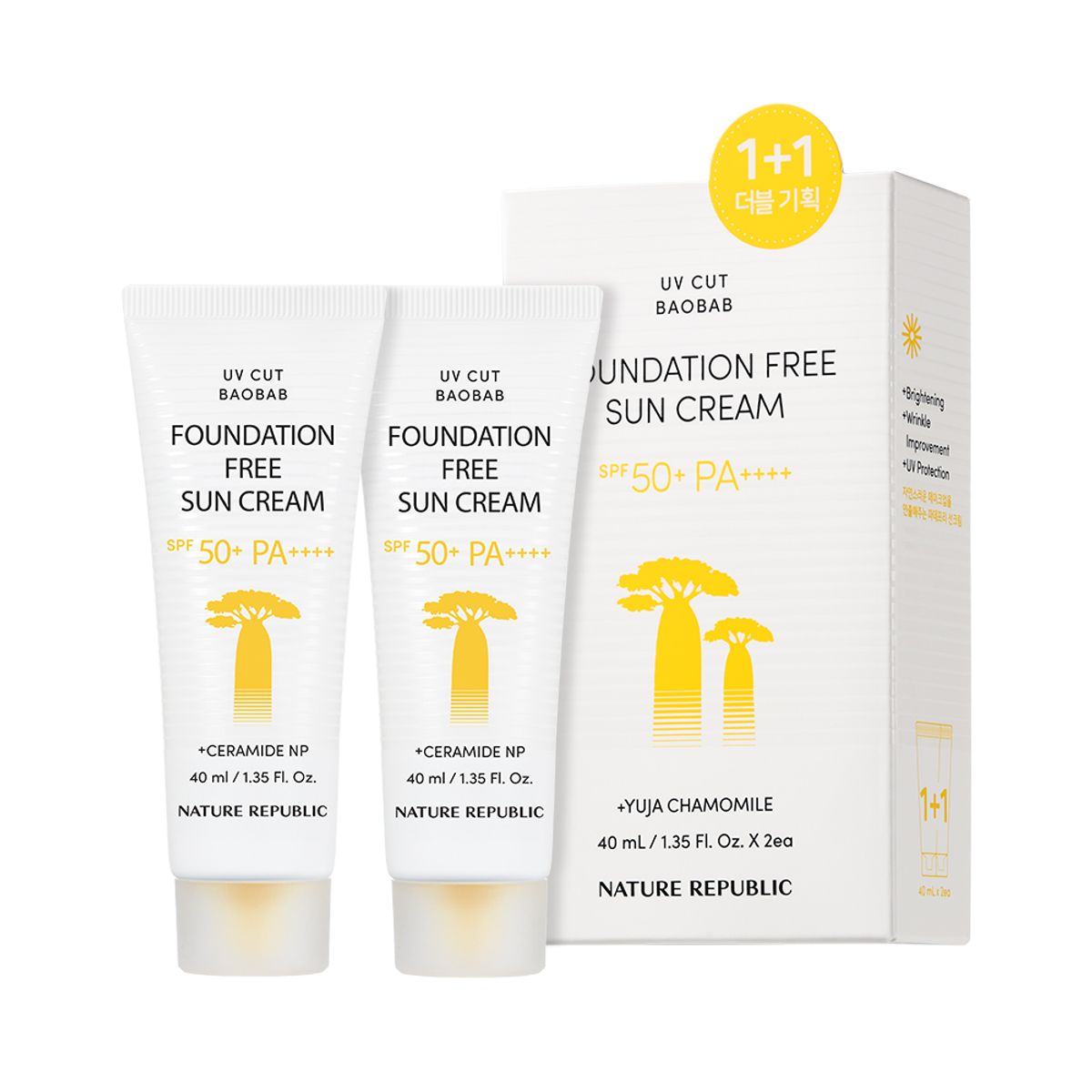 네이처리퍼블릭(NATURE REPUBLIC) [2pack] 유브이컷 바오밥 파데프리 선크림 SPF50+ PA++++