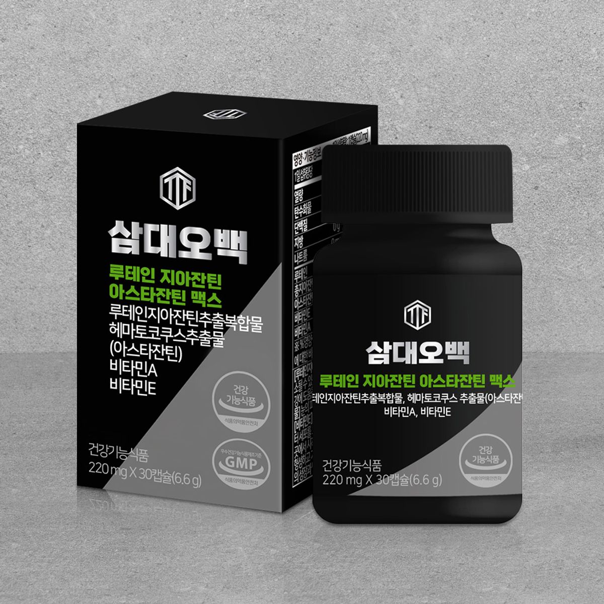 삼대오백(SAMDAE500) 프리미엄 루테인지아잔틴아스타잔틴 맥스