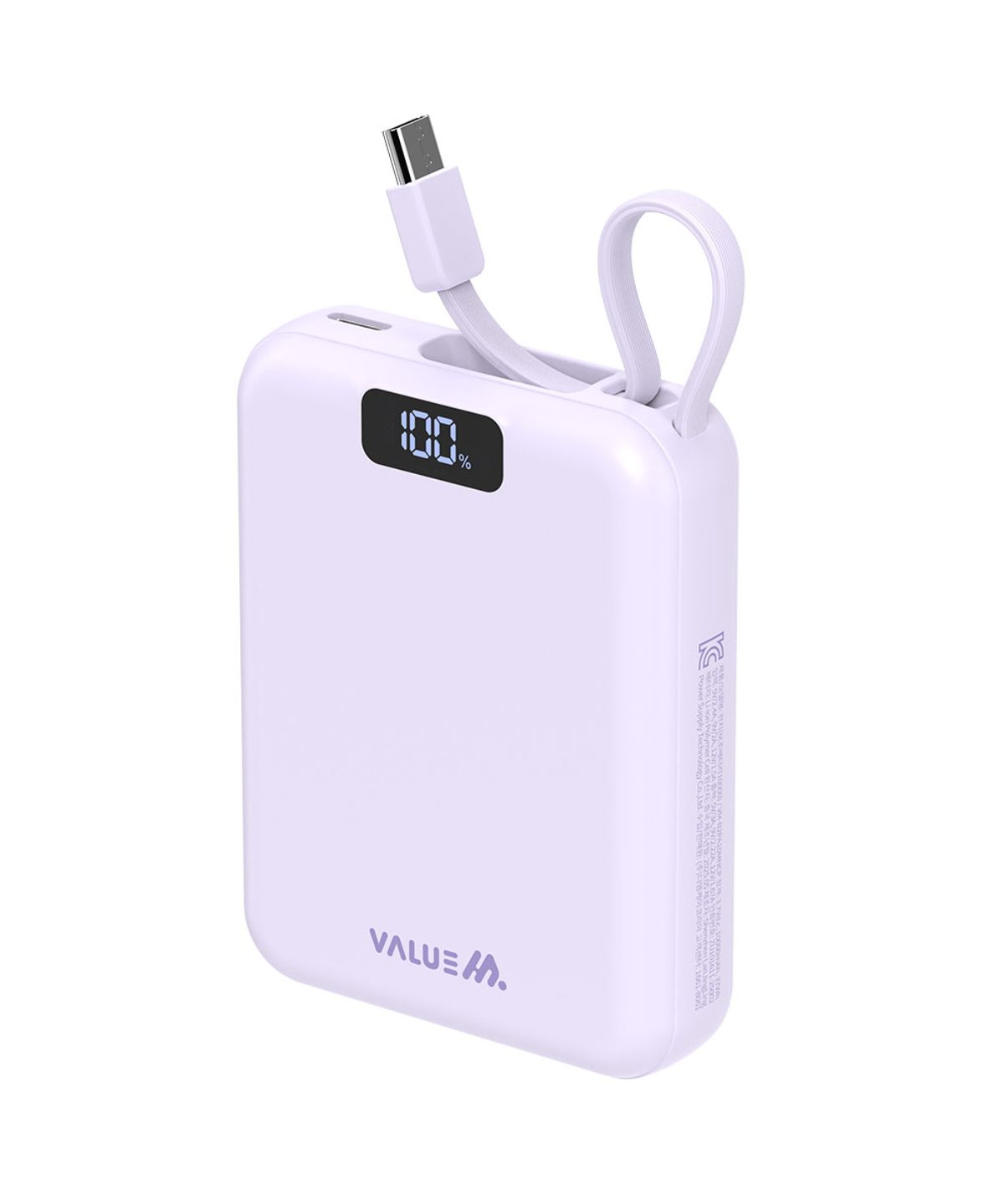밸류엠(VALUEM) 22.5W 고속충전 미니 보조배터리 10,000mAh C타입 케이블 일체형