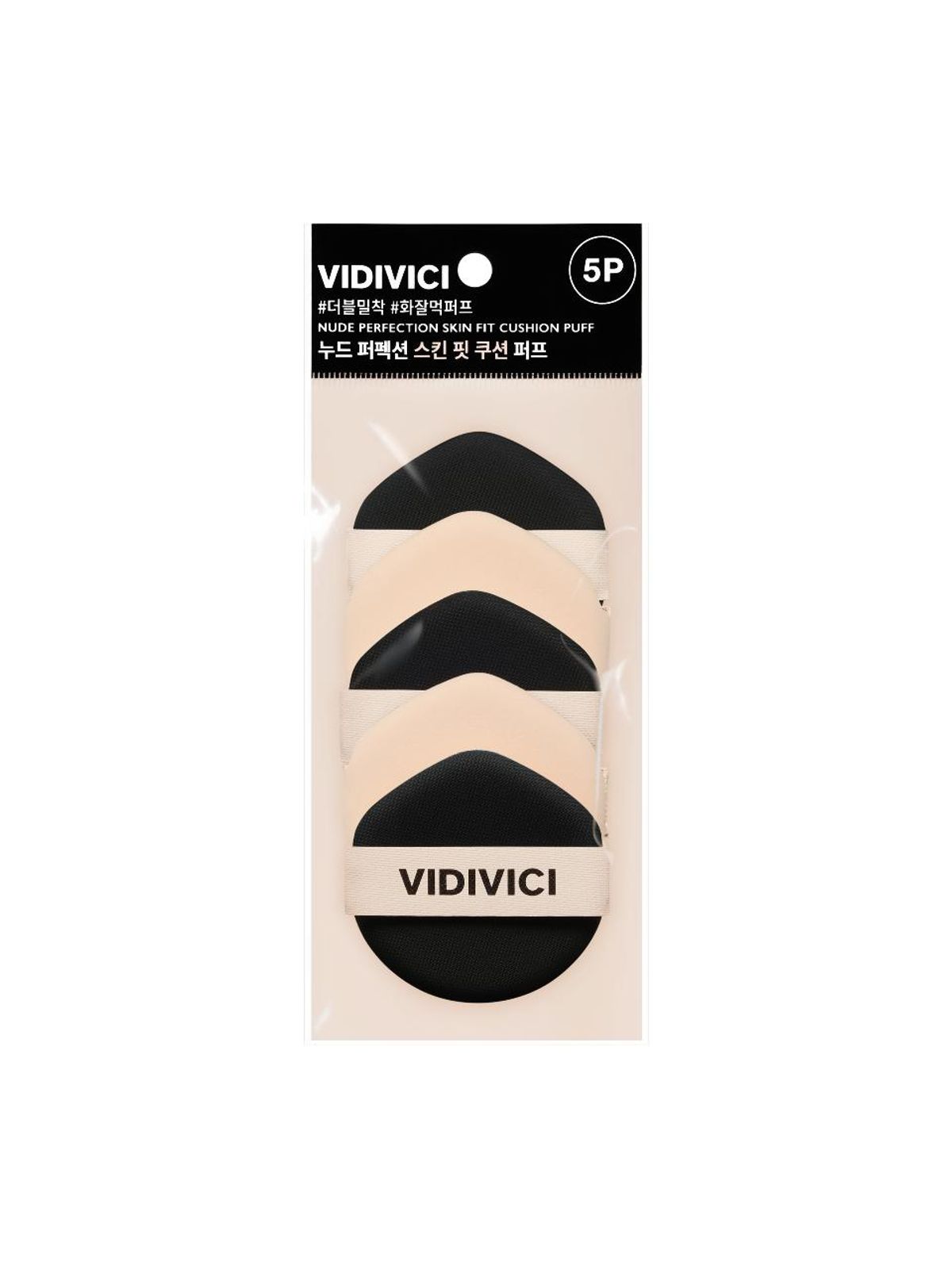 비디비치(VIDIVICI) 누드 퍼펙션 스킨 핏 쿠션 퍼프 세트 (5P)