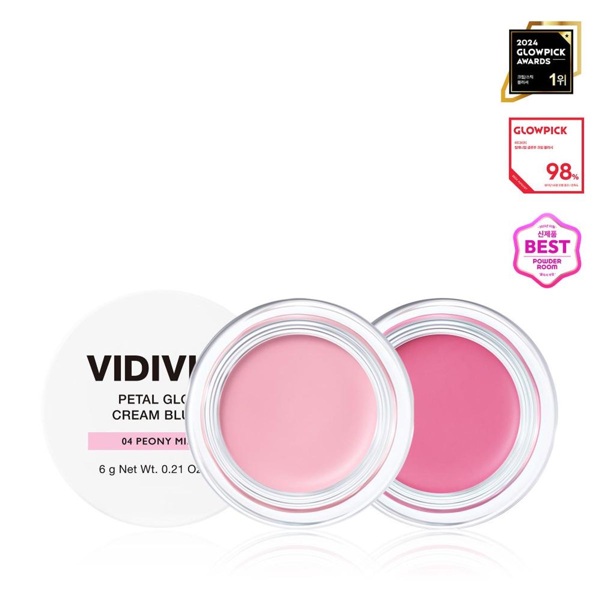 비디비치(VIDIVICI) 페탈 글로우 크림 블러시 듀오