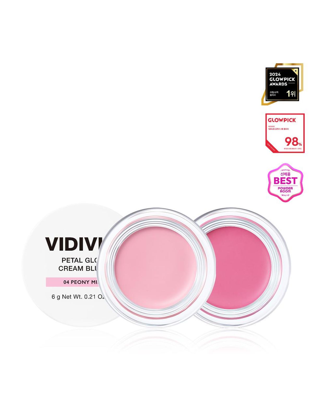 비디비치(VIDIVICI) 페탈 글로우 크림 블러시 듀오