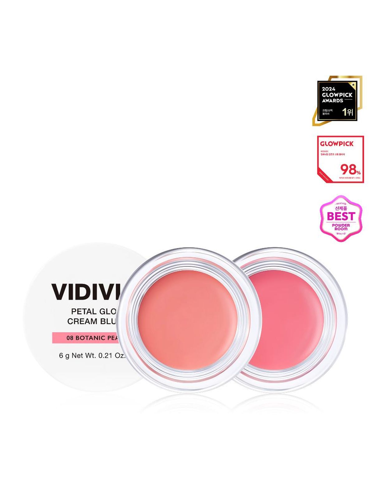 비디비치(VIDIVICI) 페탈 글로우 크림 블러시 듀오