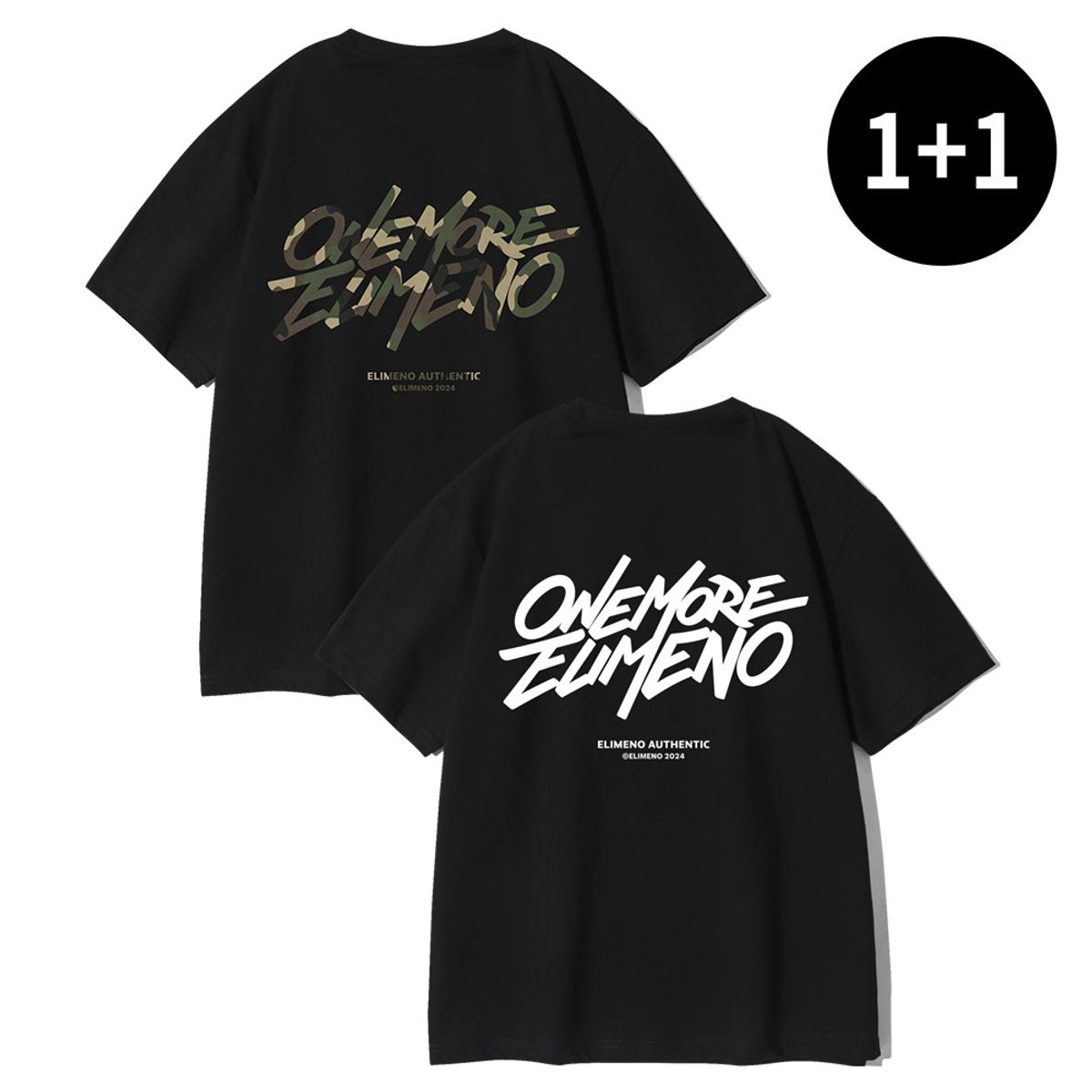 엘리메노(ELIMENO) [SET] EL 테잎 데크 솔리드 카모 반팔티 2종 세트