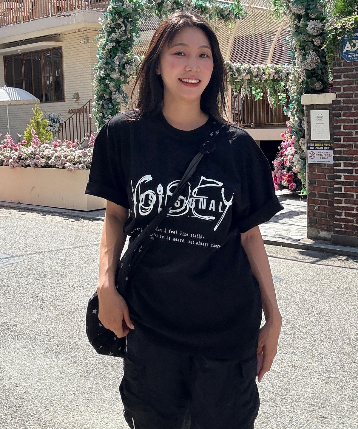랜덤오프(RANDOMOFF) SIGNAL OVER FIT T-SHIRT (4color)