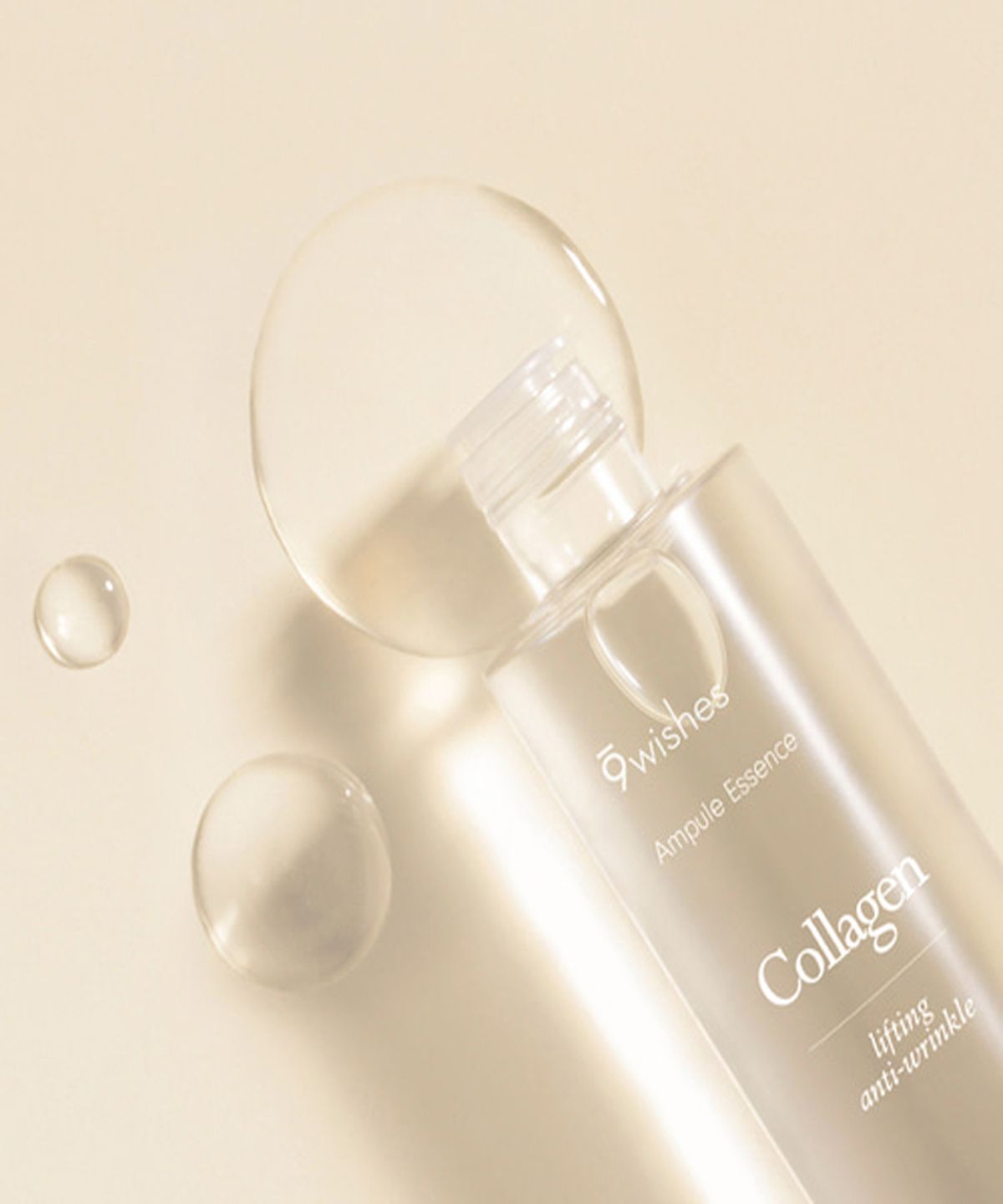 나인위시스(9WISHES) 비건 콜라겐 앰플 에센스 120ml