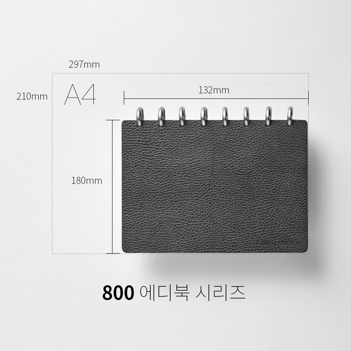 헤르만(HERMANN) 에디북 800 클래식 조립하는 플래너 - 이태리 베지터블 가죽 다이어리 노트