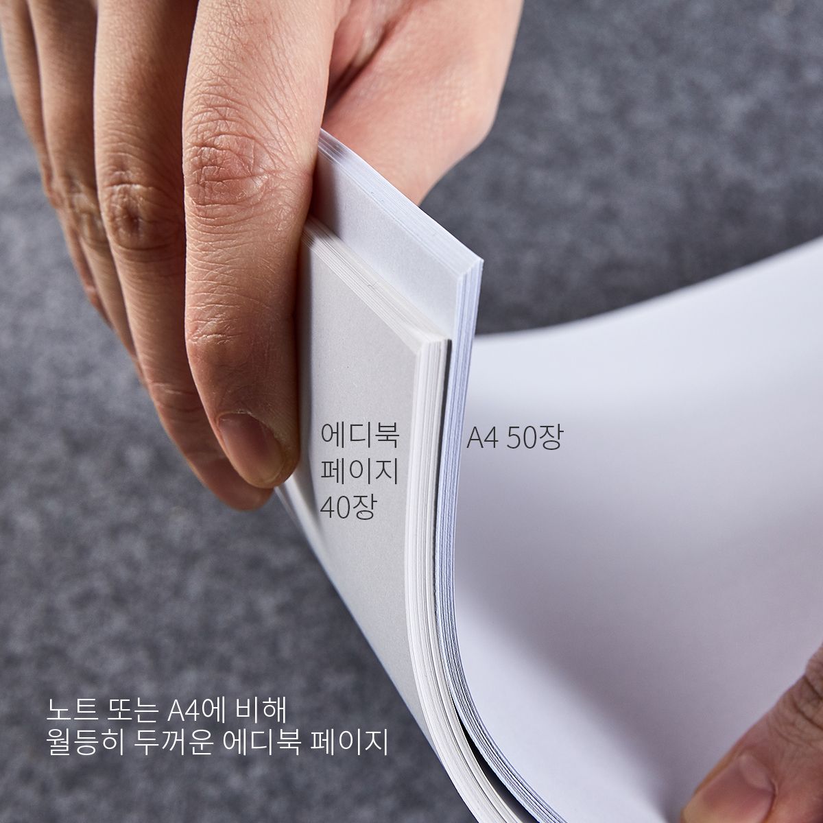 헤르만(HERMANN) 에디북 800 클래식 조립하는 플래너 - 이태리 베지터블 가죽 다이어리 노트