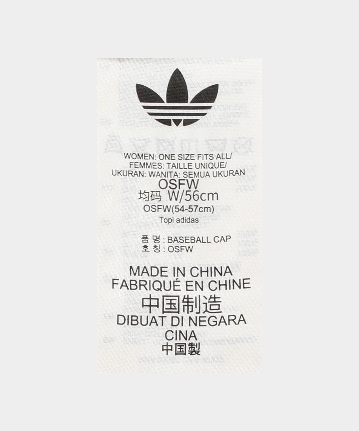 아디다스(ADIDAS) 워싱 야구 캡 - 베이지 / JW0000