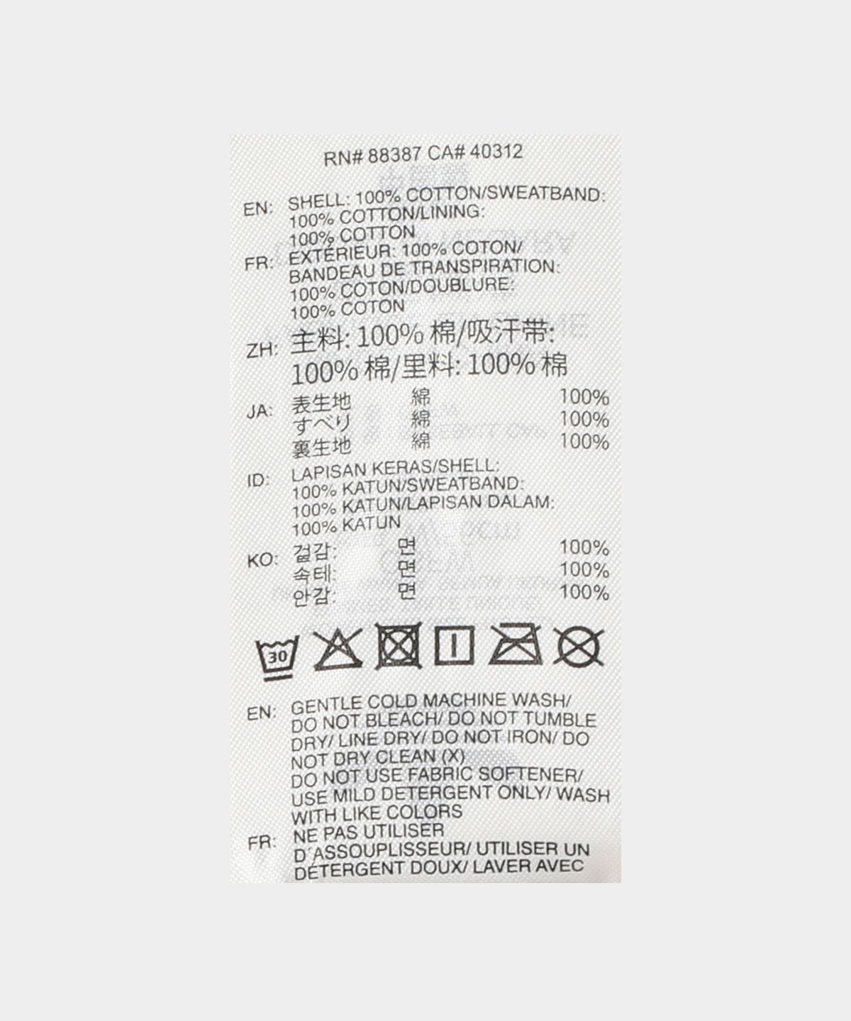 아디다스(ADIDAS) 워싱 야구 캡 - 베이지 / JW0000
