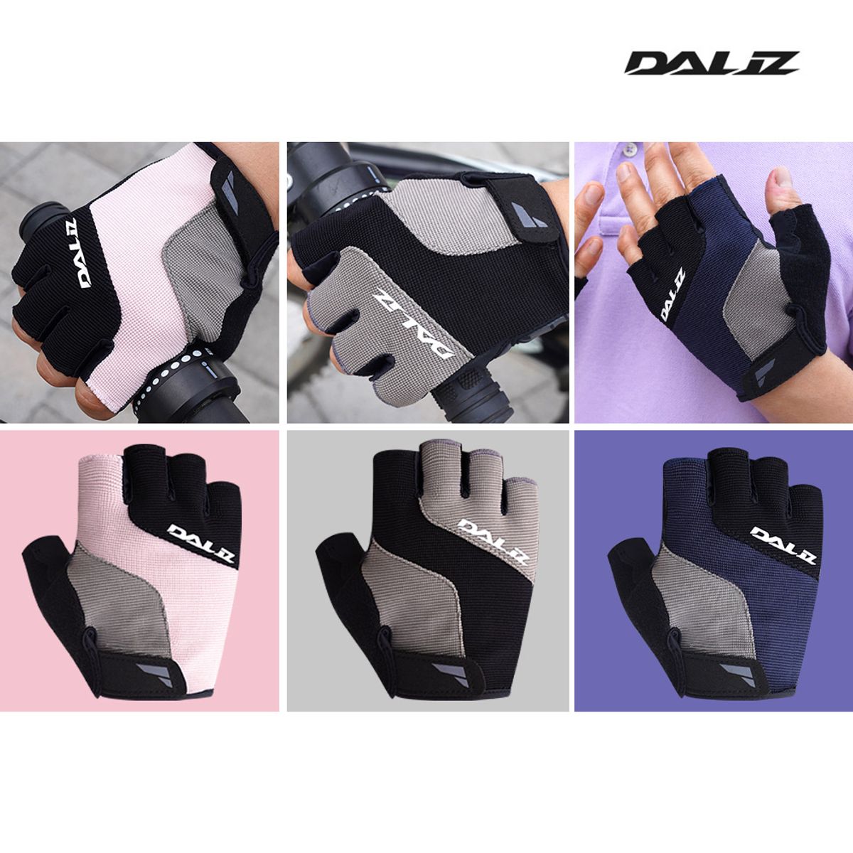 달리즈(DALIZ) 자외선 차단 등산 아웃도어 라이딩 풀탭 장갑 뛰어난 땀배출