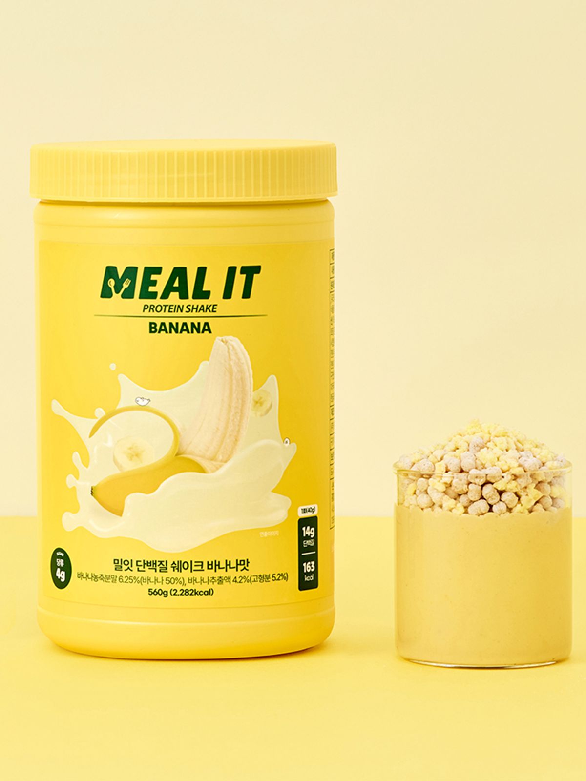밀잇(MEAL IT) [2통] 식단관리 단백질 쉐이크 프로틴 560g (피스타치오, 시리얼, 미숫가루, 초콜릿, 바나나, 커피)