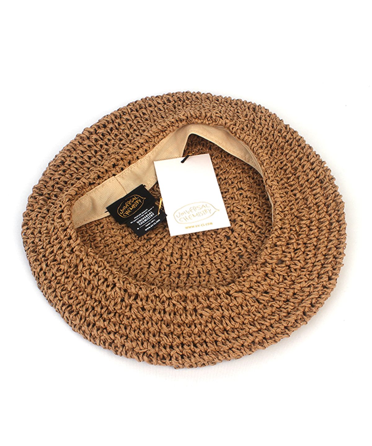 유니버셜 케미스트리(UNIVERSAL CHEMISTRY) Rattan Summer Brown Beret 베레모