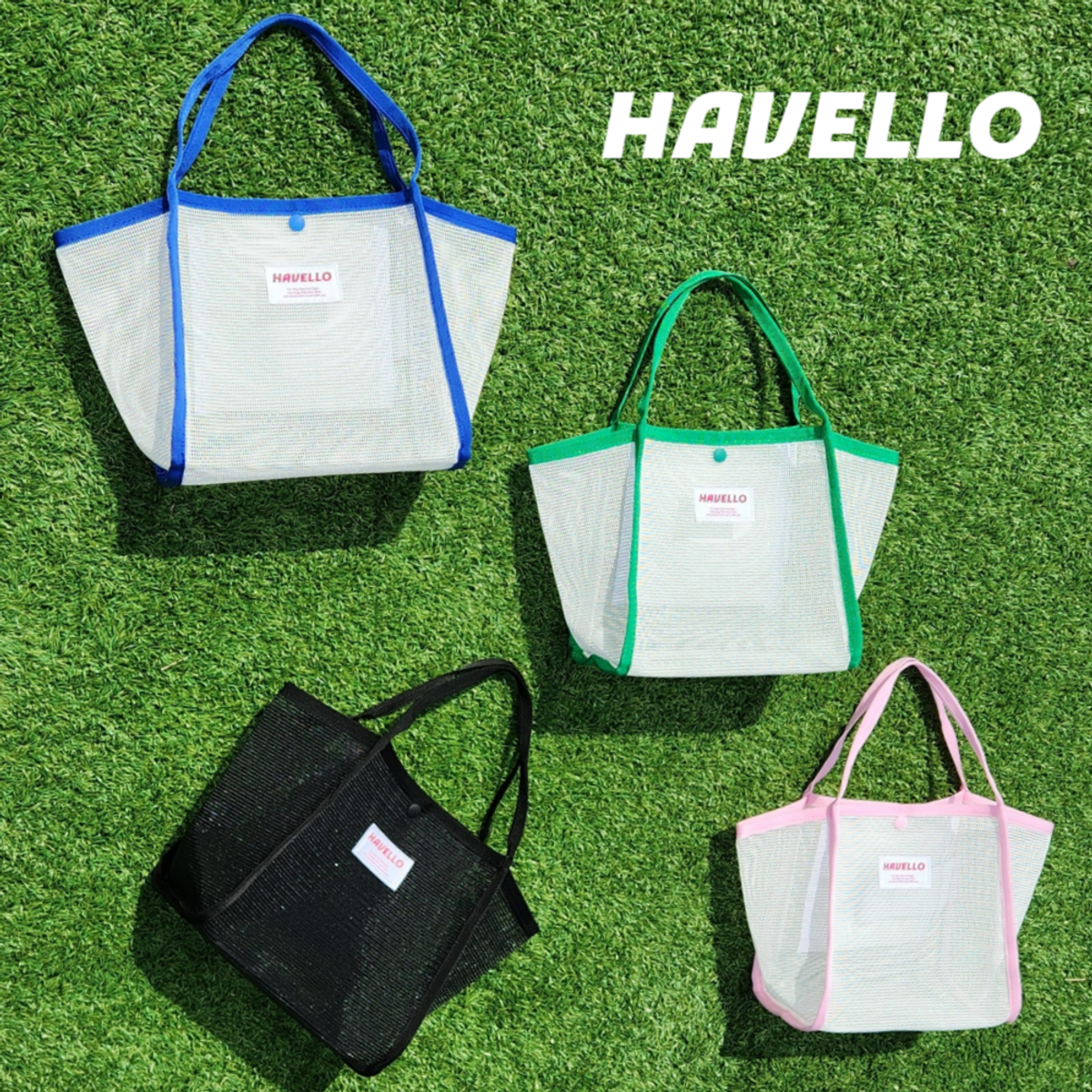 하벨로(HAVELLO) 메쉬 비치백 수영가방