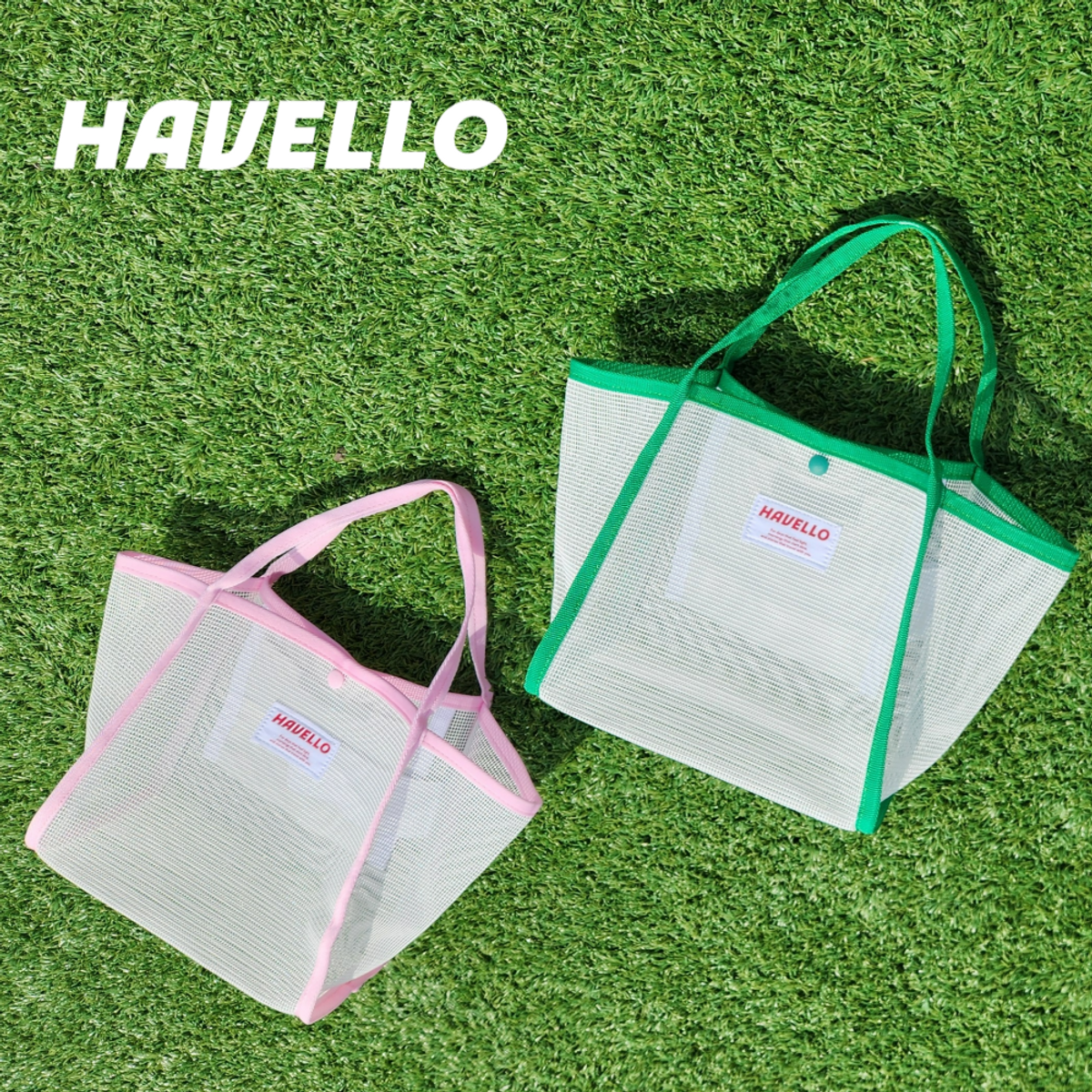 하벨로(HAVELLO) 메쉬 비치백 수영가방