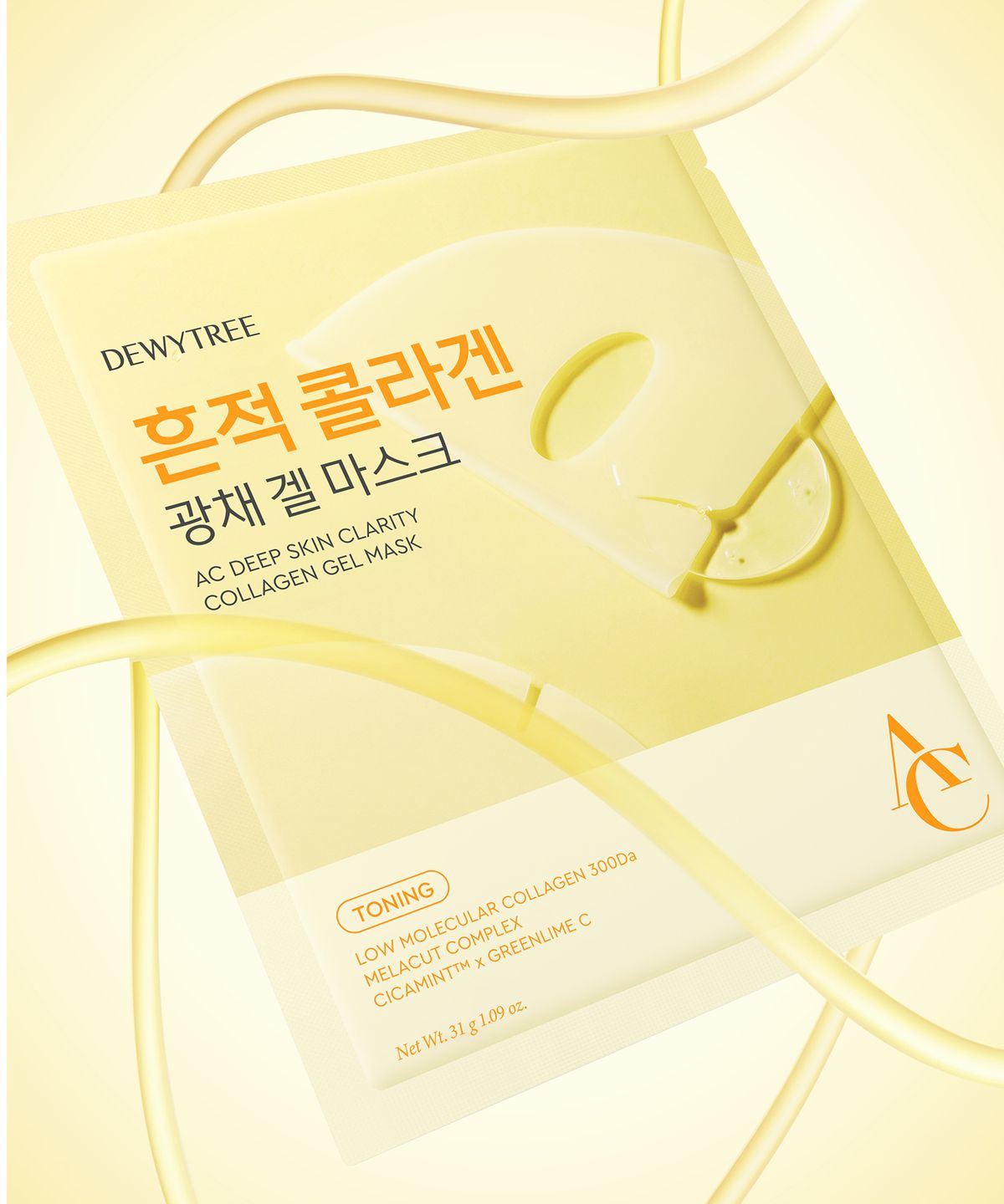 듀이트리(DEWYTREE) [4매] AC 딥 흔적 콜라겐 겔 마스크 1일1팩