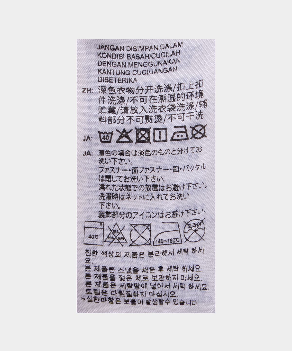 아디다스(ADIDAS) 버뮤다 숏 팬츠 - 쉐도우브라운 / KB5431
