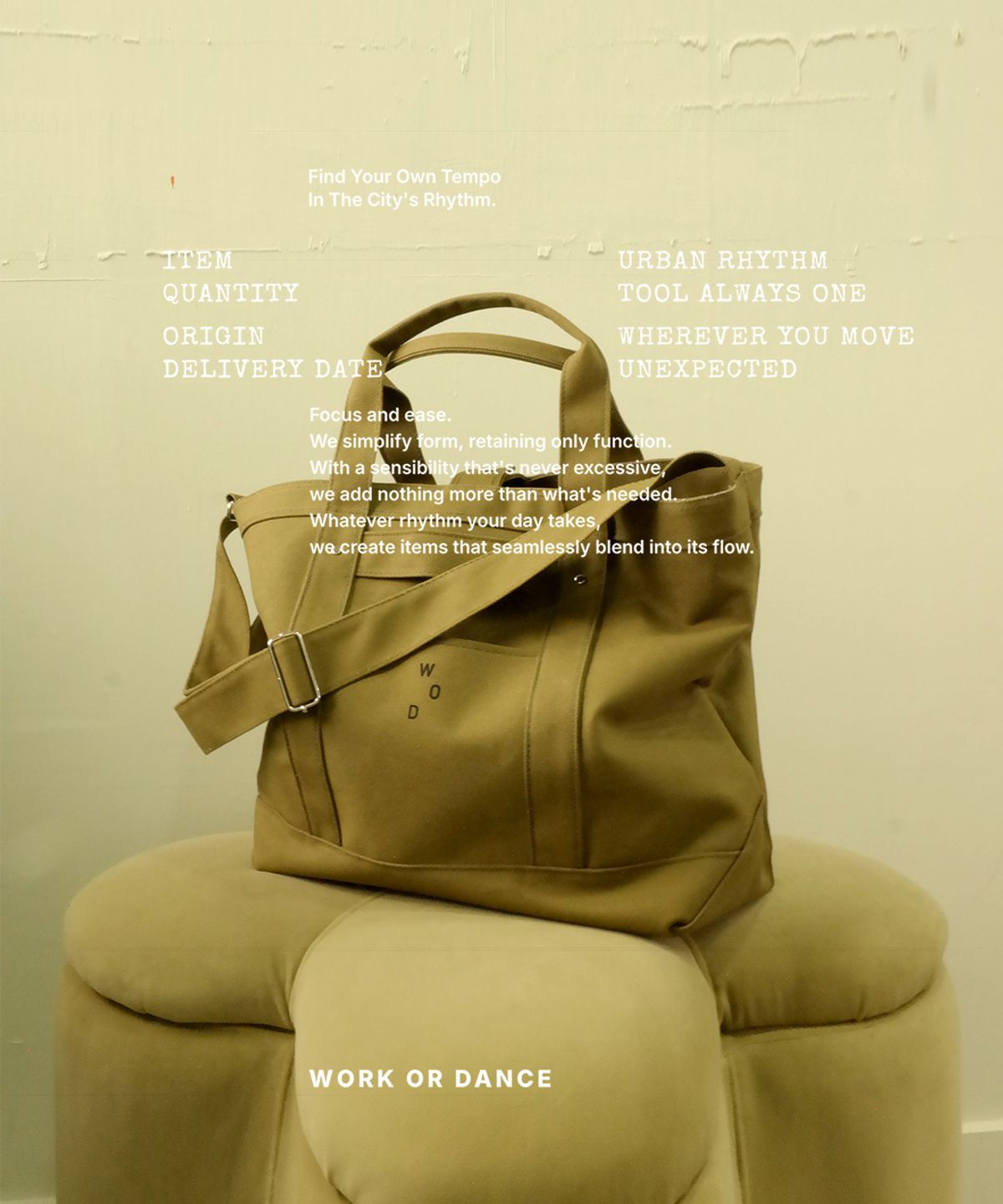 워크 오얼 댄스(WORK OR DANCE) 003 LARGE KHAKI