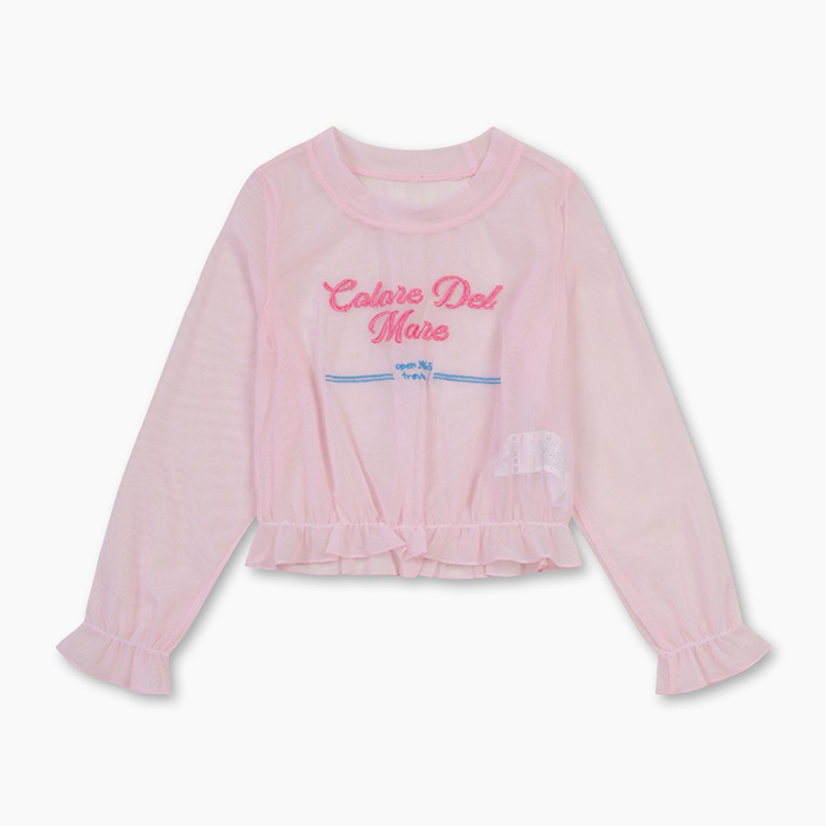 베네통키즈(BENETTONKIDS) 팜트리 래쉬가드 SET_QCET18531PK