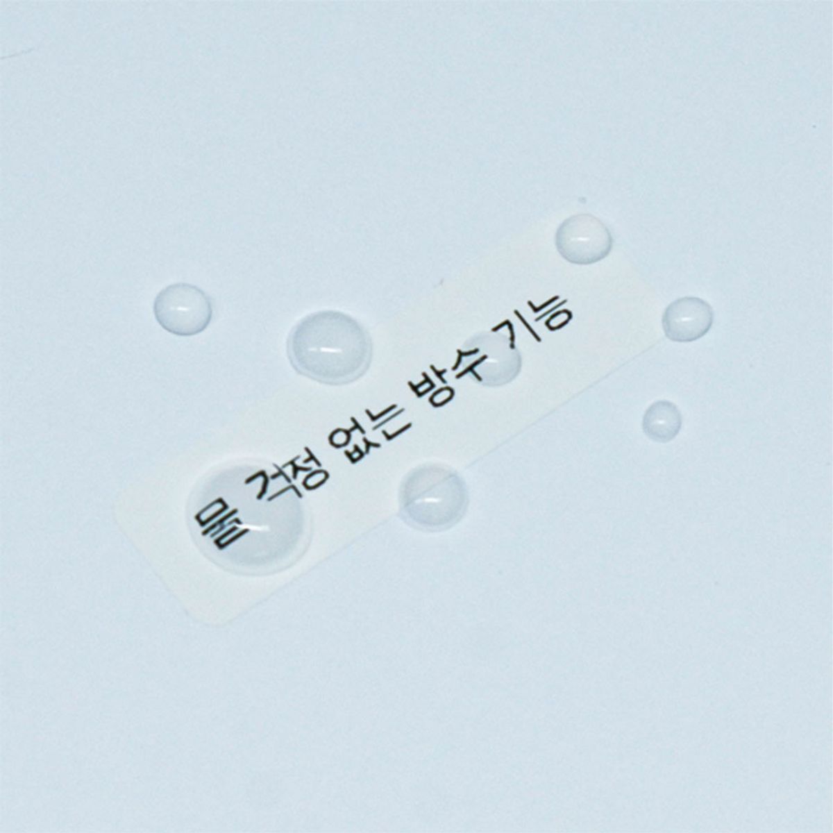 아이노비아(INOVIA) MARKLIFE 라벨지 P15 라벨프린터 네임스티커