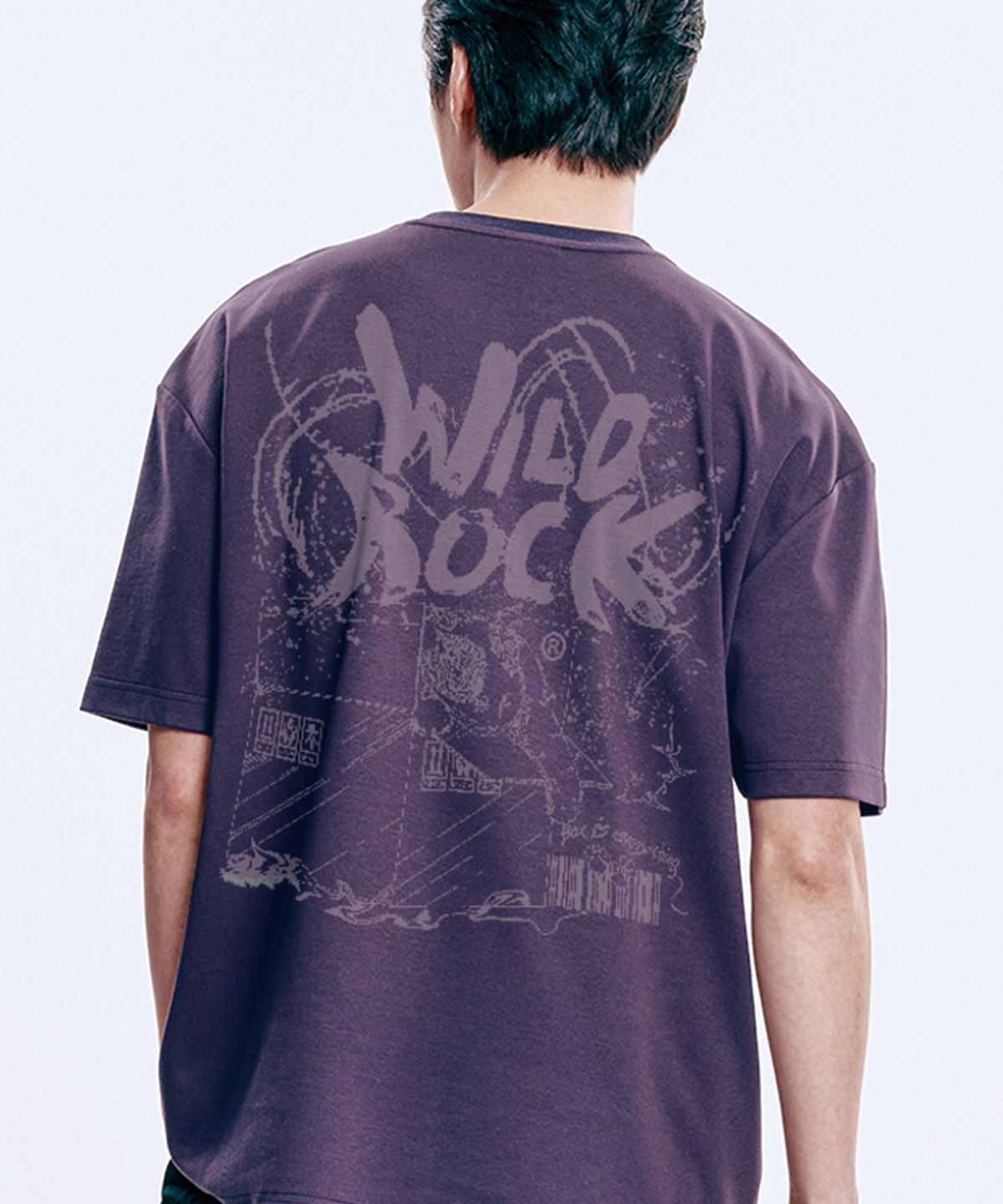 와일드락(WILDROCK) I love boxs 하이텐션 오버핏 반팔 티셔츠