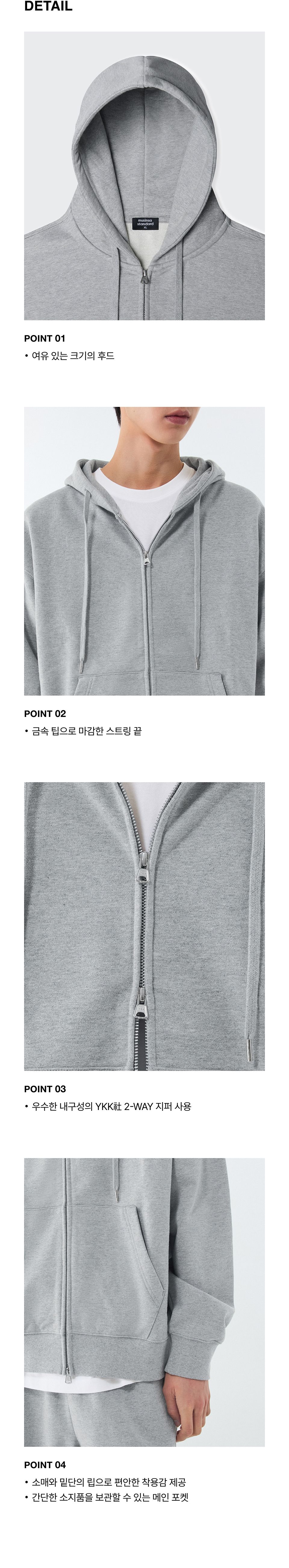 MUSINSA | MUSINSA STANDARD HEAVYWEIGHT OVERSIZED ZIP-UP HOODIE