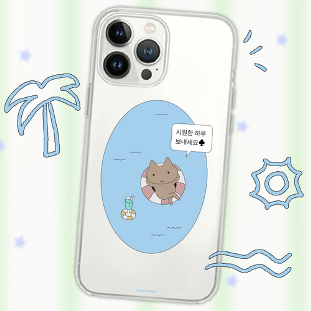 이레케이스앤굿즈(IRECASEGOODS) 태닝한 고양이 아이폰 갤럭시 핸드폰케이스