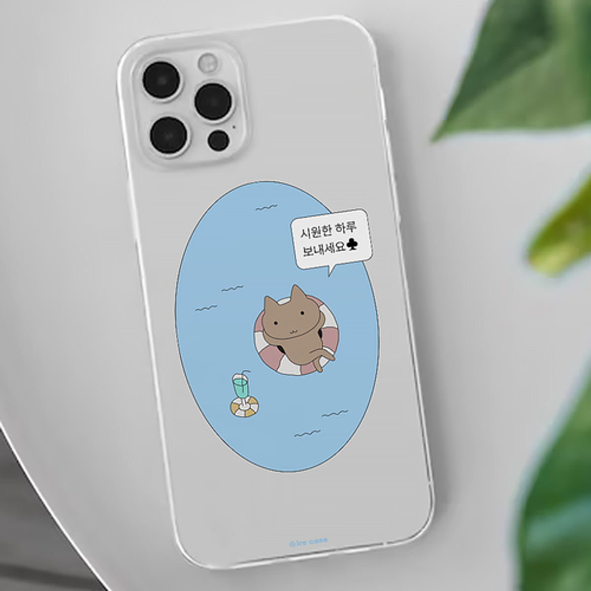 이레케이스앤굿즈(IRECASEGOODS) 태닝한 고양이 아이폰 갤럭시 핸드폰케이스