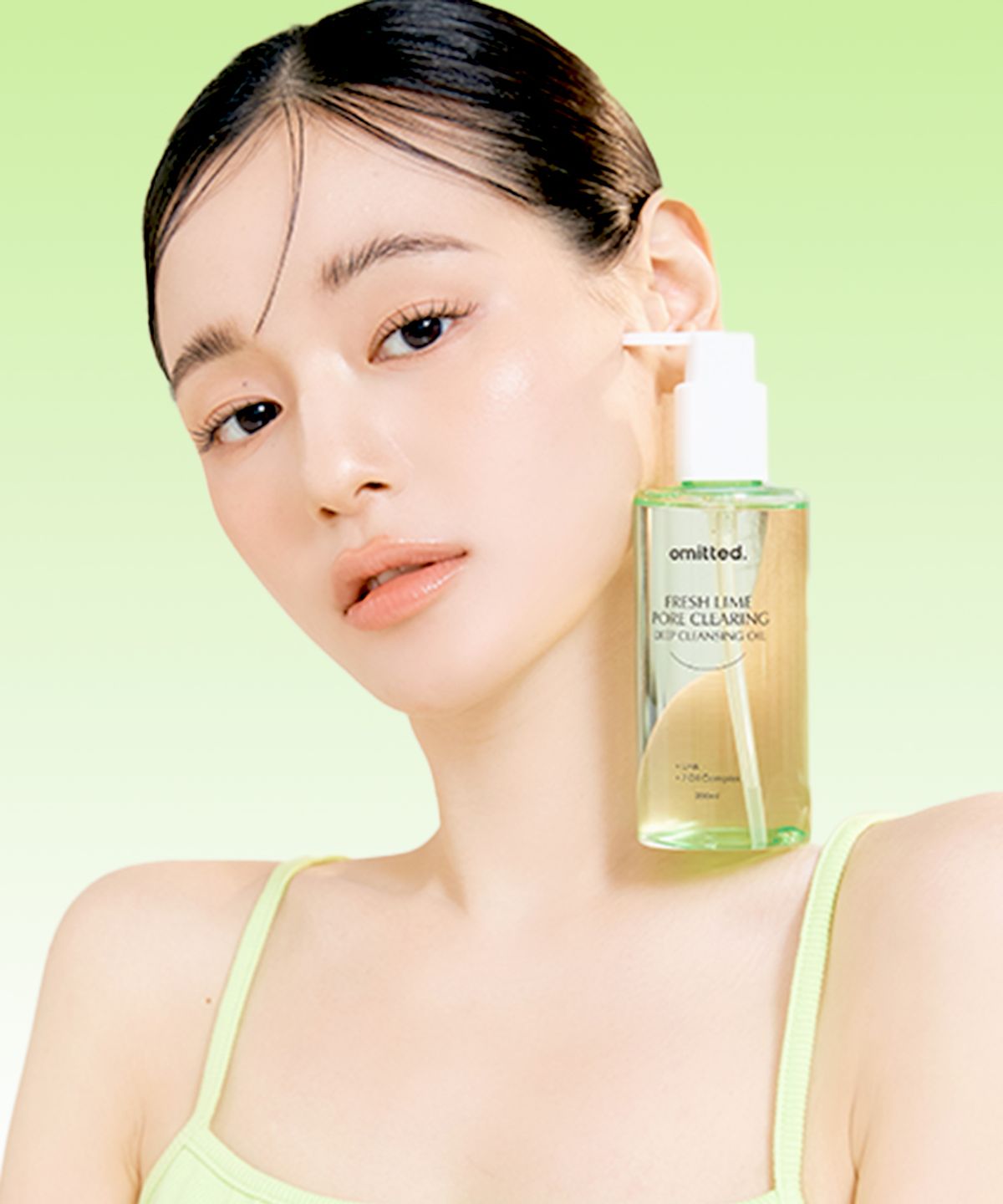 오미티드(OMITTED) [SET]LHA 모공 클렌징오일 200ml + LHA 모공 세럼 50ml