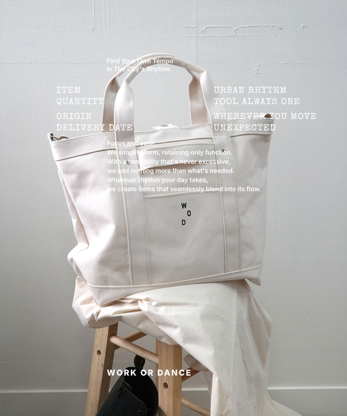 워크 오얼 댄스(WORK OR DANCE) 003 LARGE IVORY