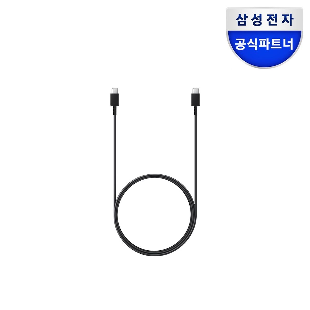삼성전자(SAMSUNG ELECTRONICS) 갤럭시 25W 초고속 충전 C타입 케이블 EP-DX310