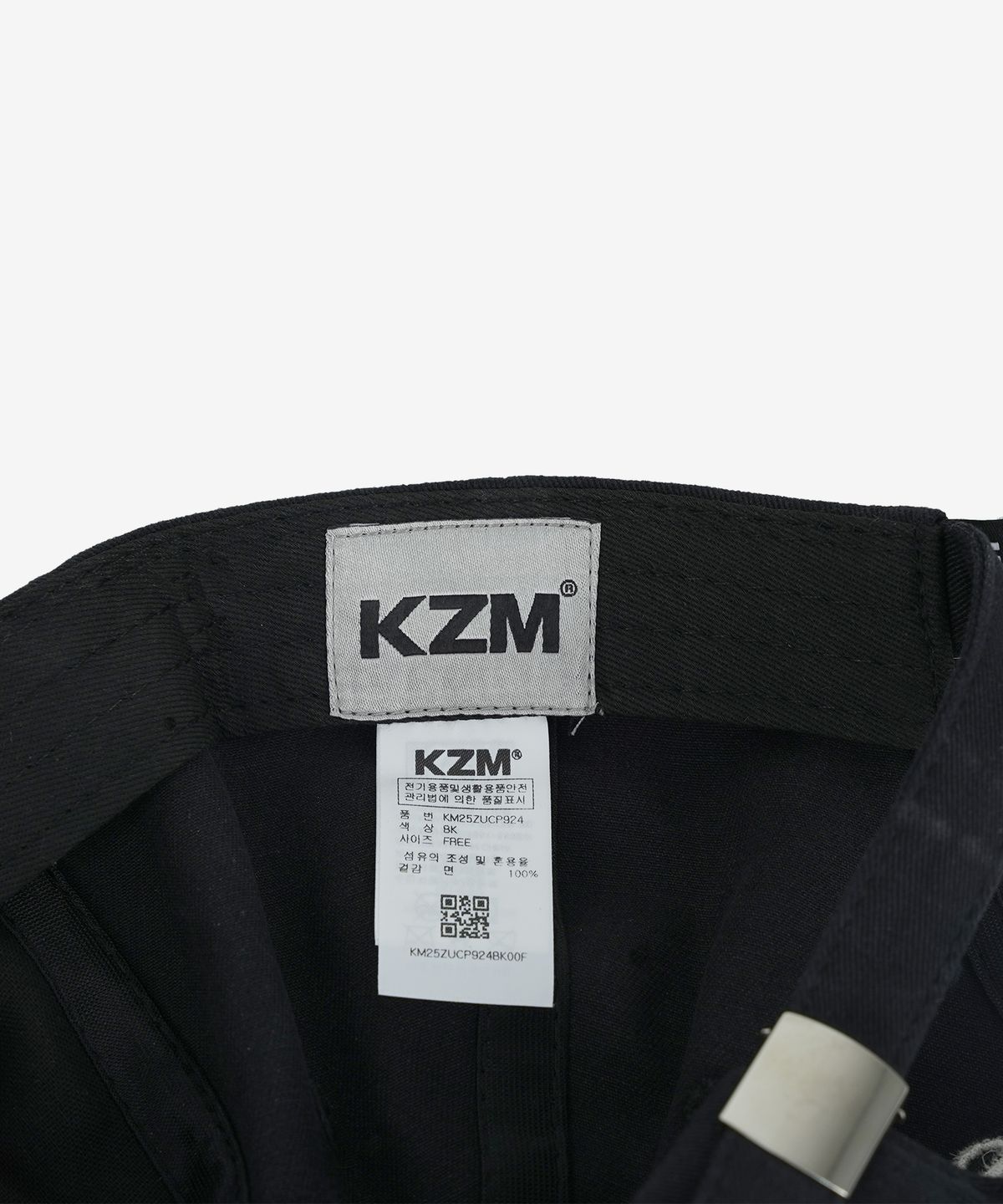 케이지엠(KZM) 멜톤 패치 캡 BLACK