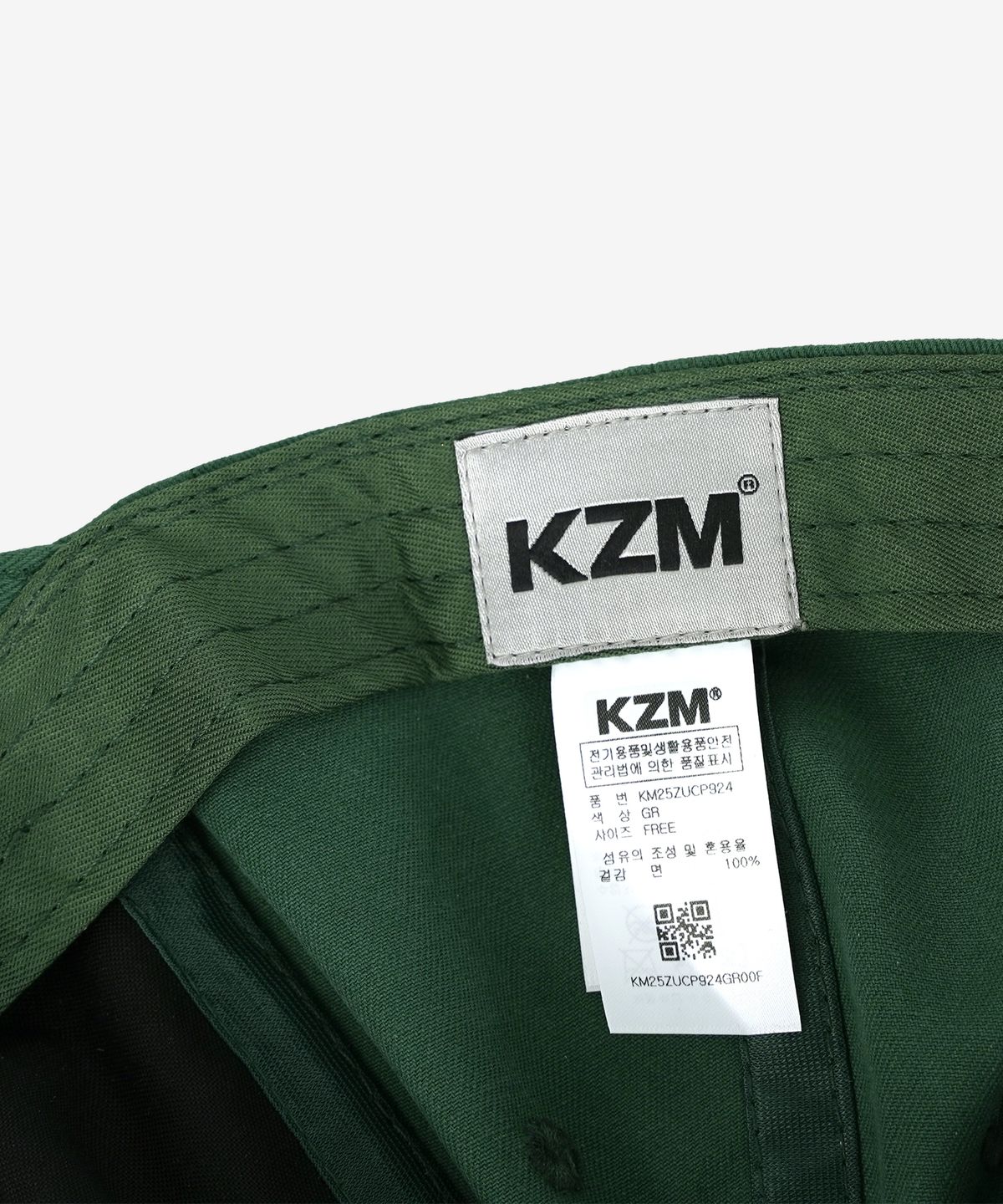 케이지엠(KZM) 멜톤 패치 캡 GREEN
