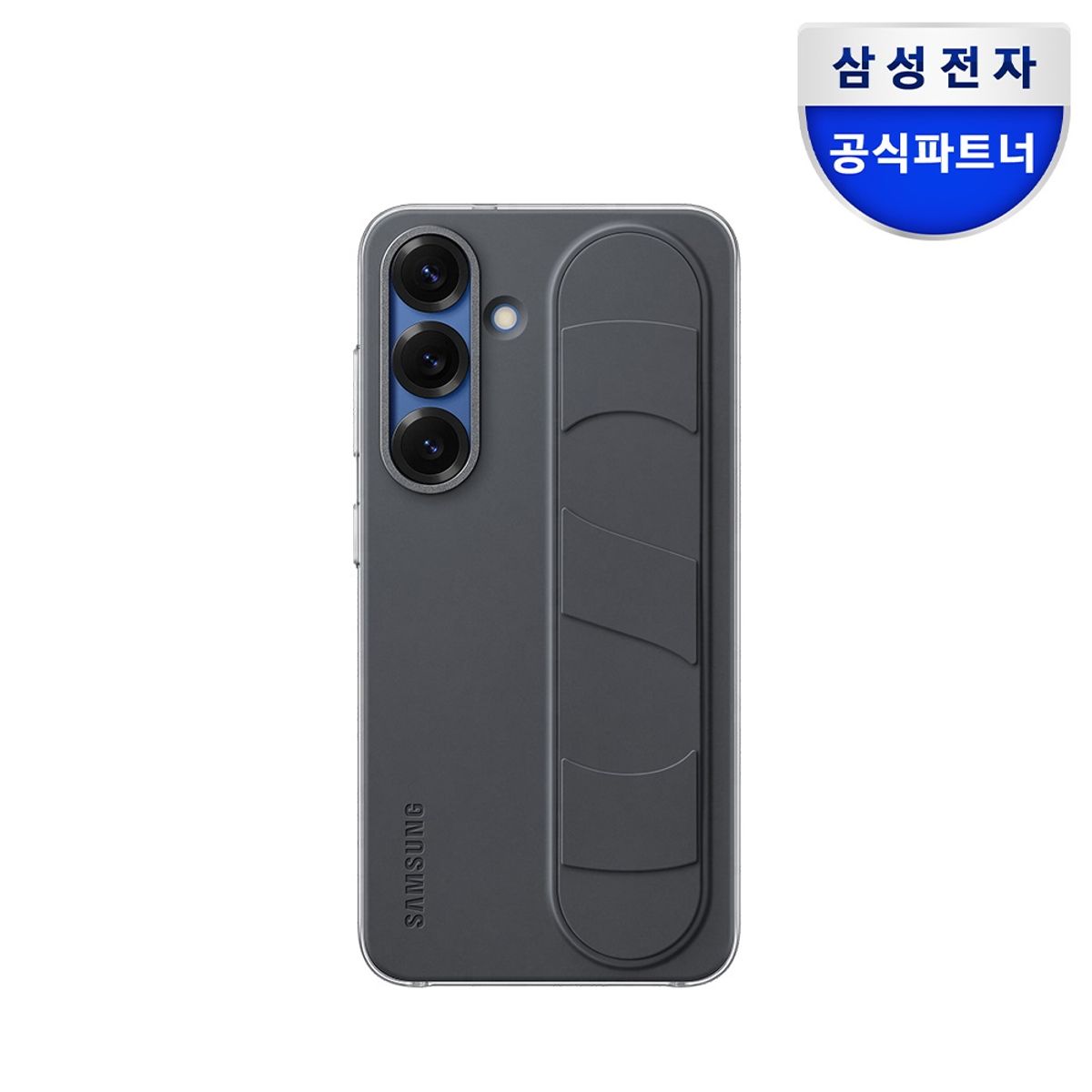 삼성전자(SAMSUNG ELECTRONICS) 갤럭시 S25 실리콘 스탠딩 그립 케이스 EF-GS931