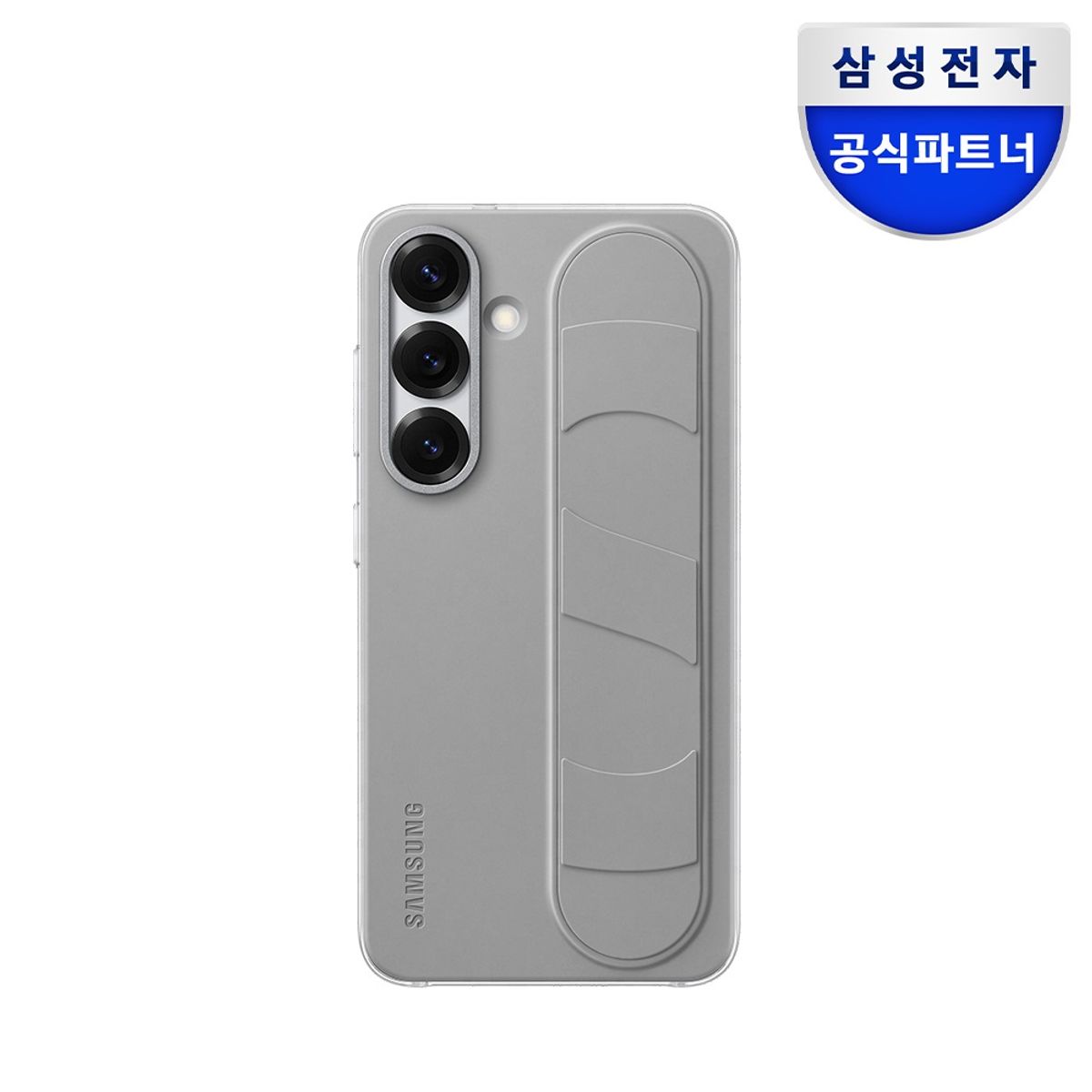 삼성전자(SAMSUNG ELECTRONICS) 갤럭시 S25 실리콘 스탠딩 그립 케이스 EF-GS931