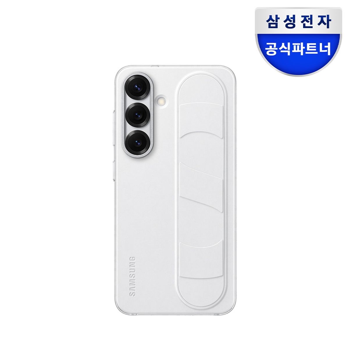 삼성전자(SAMSUNG ELECTRONICS) 갤럭시 S25 실리콘 스탠딩 그립 케이스 EF-GS931
