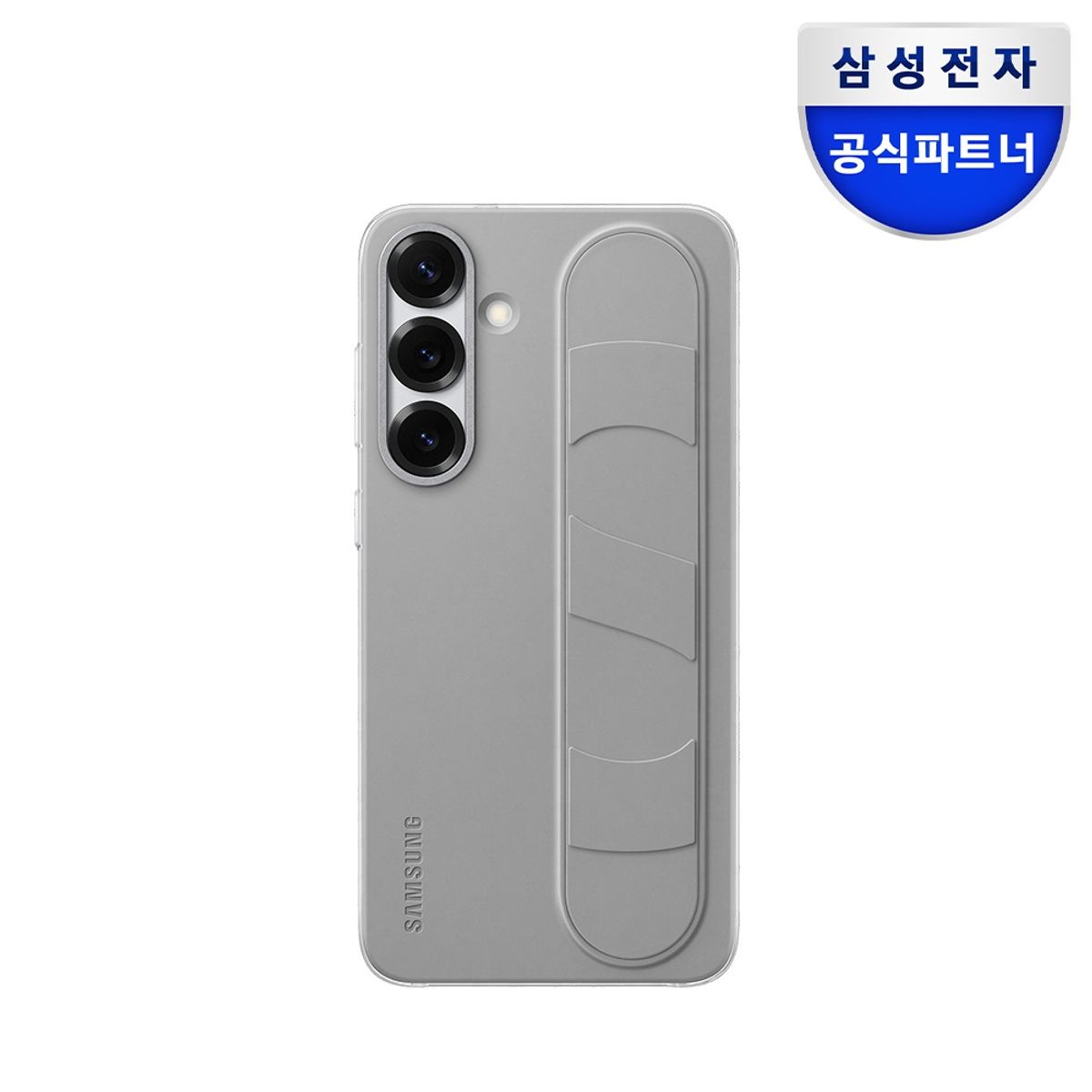 삼성전자(SAMSUNG ELECTRONICS) 갤럭시 S25 플러스 실리콘 스탠딩 그립 케이스 EF-GS936