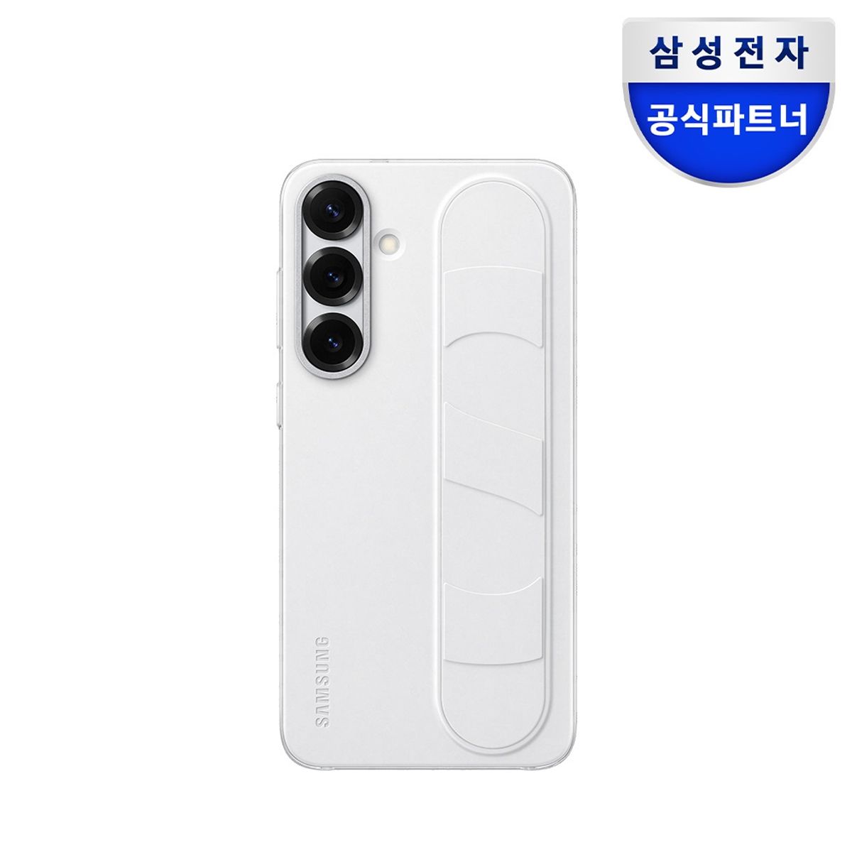 삼성전자(SAMSUNG ELECTRONICS) 갤럭시 S25 플러스 실리콘 스탠딩 그립 케이스 EF-GS936