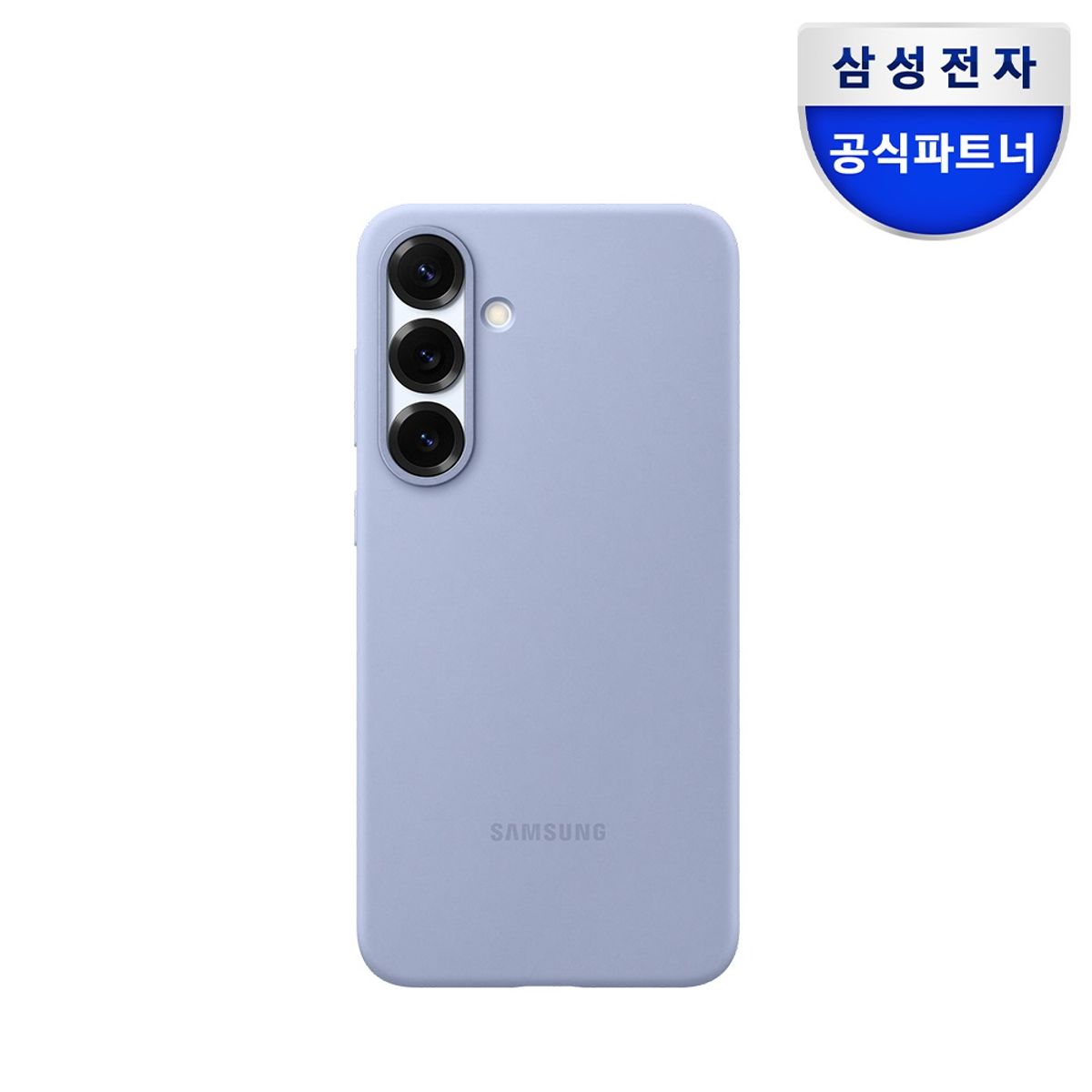삼성전자(SAMSUNG ELECTRONICS) 갤럭시 S25 플러스 실리콘 케이스 EF-PS936