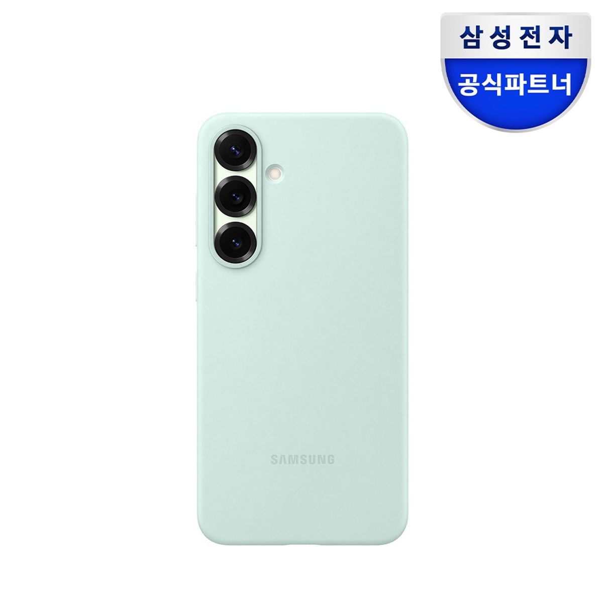 삼성전자(SAMSUNG ELECTRONICS) 갤럭시 S25 플러스 실리콘 케이스 EF-PS936