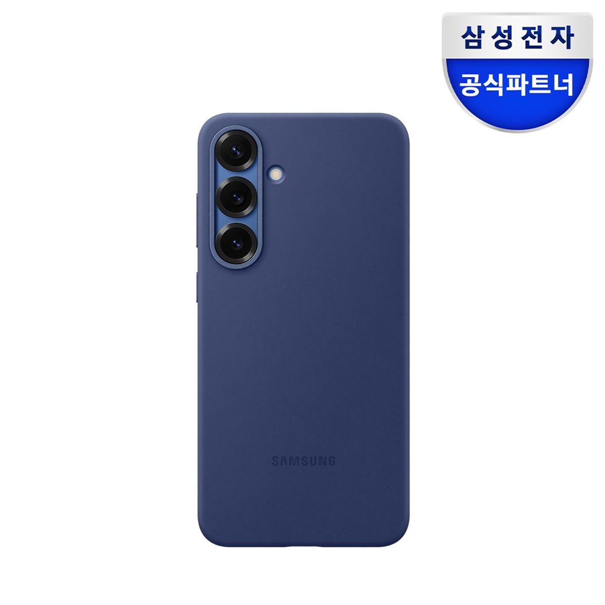삼성전자(SAMSUNG ELECTRONICS) 갤럭시 S25 플러스 실리콘 케이스 EF-PS936