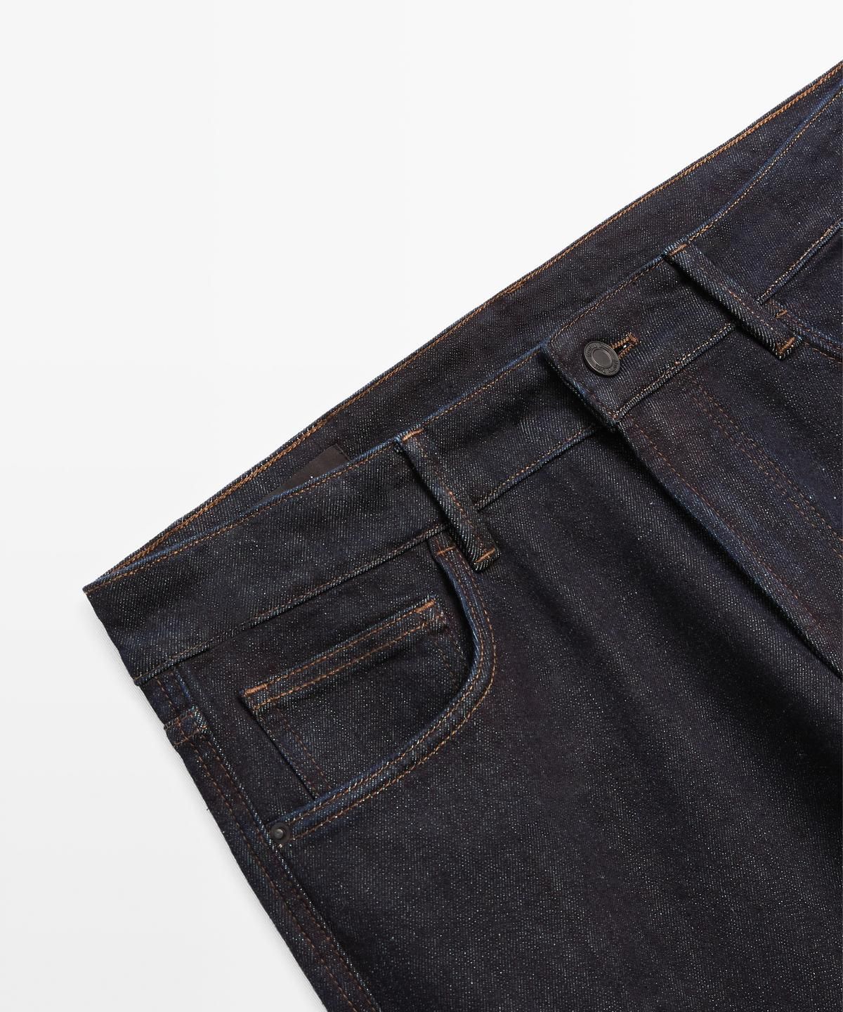 마시모두띠(MASSIMO DUTTI) 슬림핏 진