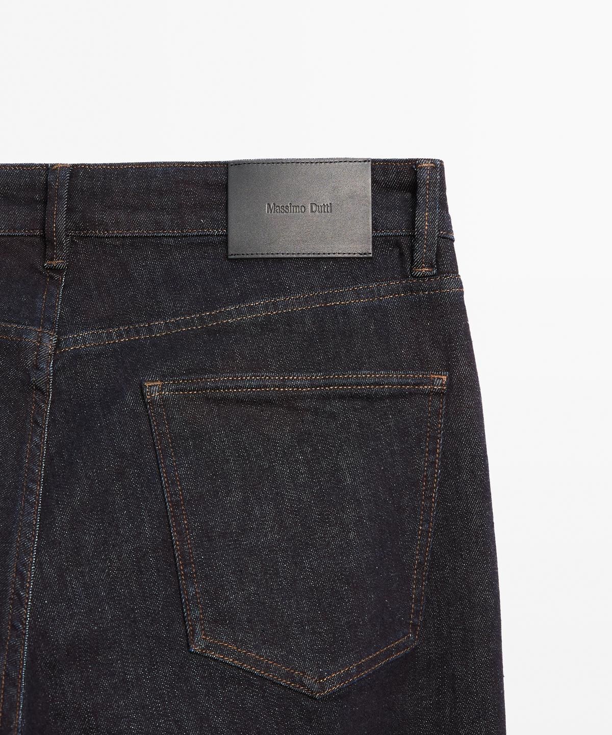 마시모두띠(MASSIMO DUTTI) 슬림핏 진