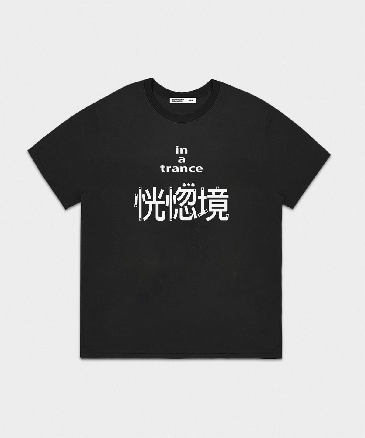 마이딥블루메모리즈(MY DEEP BLUE MEMORIES) A TRANCE T-SHIRTS (BLACK)