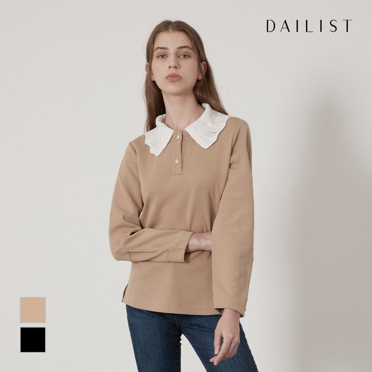 데일리스트(DAILIST) 카라 포인트 티셔츠_MDBALYF7351