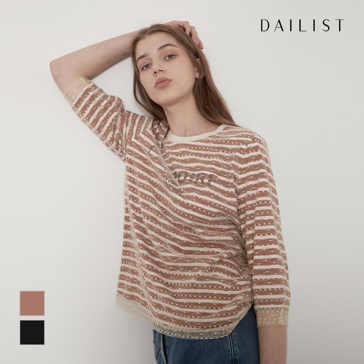 데일리스트(DAILIST) 레이스 티셔츠_MDBASYF7271