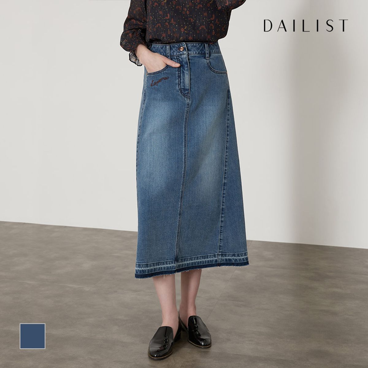 데일리스트(DAILIST) A라인 데님 스커트_MDBDKYF7381